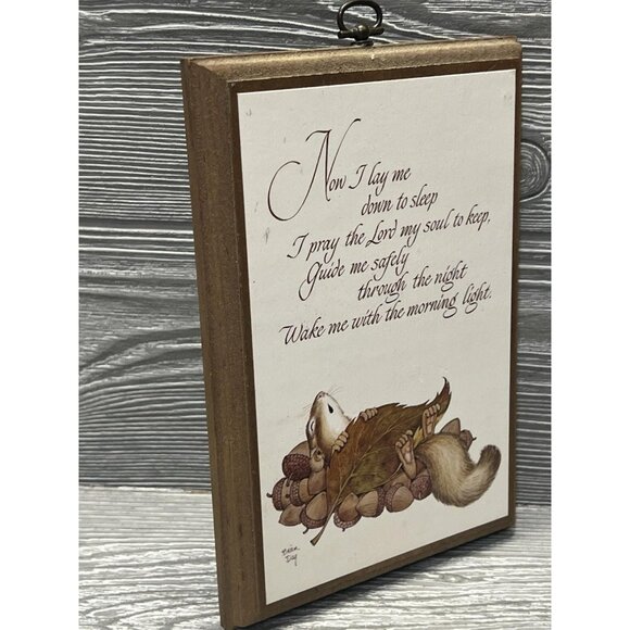 Vintage Wooden Plaque Sleeping Squirrel Now I Lay Me Down to Sleep Retro - Picture 5 of 6